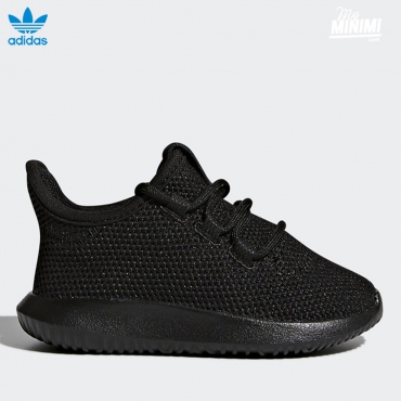 adidas tubular camel enfant
