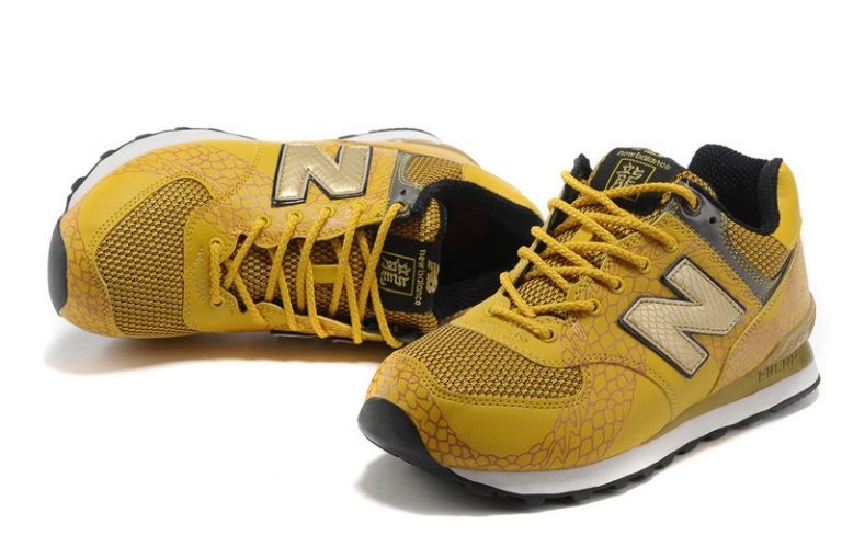 site new balance officiel